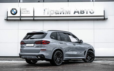 BMW X5, 2024 год, 17 990 000 рублей, 2 фотография