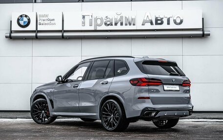 BMW X5, 2024 год, 17 990 000 рублей, 6 фотография