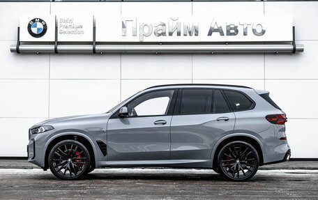 BMW X5, 2024 год, 17 990 000 рублей, 7 фотография