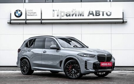 BMW X5, 2024 год, 17 990 000 рублей, 5 фотография
