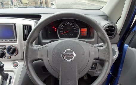 Nissan NV200, 2021 год, 1 560 000 рублей, 27 фотография