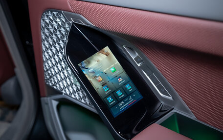 BMW 7 серия, 2023 год, 17 500 000 рублей, 25 фотография