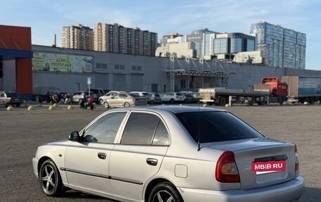 Hyundai Accent II, 2004 год, 290 000 рублей, 5 фотография
