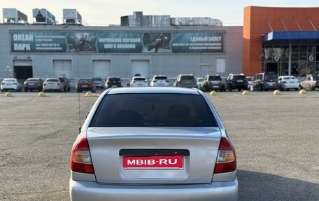 Hyundai Accent II, 2004 год, 290 000 рублей, 4 фотография