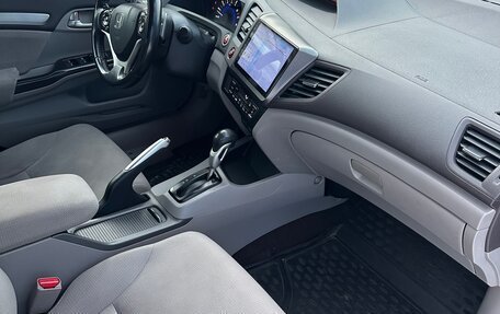 Honda Civic IX, 2012 год, 1 250 000 рублей, 6 фотография