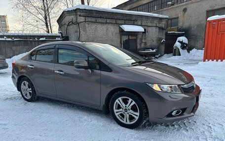 Honda Civic IX, 2012 год, 1 250 000 рублей, 5 фотография