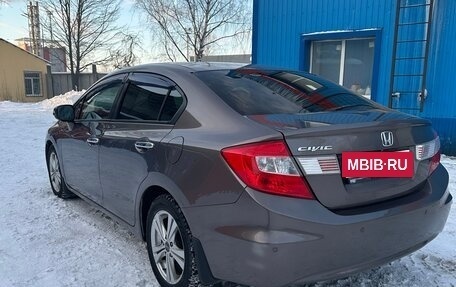 Honda Civic IX, 2012 год, 1 250 000 рублей, 4 фотография