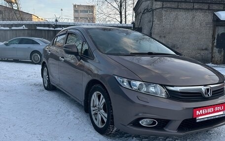 Honda Civic IX, 2012 год, 1 250 000 рублей, 3 фотография