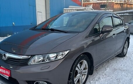 Honda Civic IX, 2012 год, 1 250 000 рублей, 2 фотография