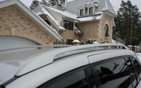 Ford C-MAX II, 2011 год, 665 000 рублей, 25 фотография