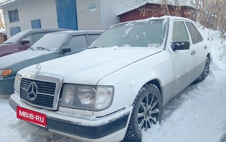 Mercedes-Benz E-Класс, 1993 год, 350 000 рублей, 15 фотография