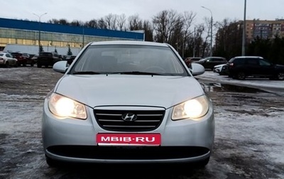 Hyundai Elantra IV, 2006 год, 650 000 рублей, 1 фотография