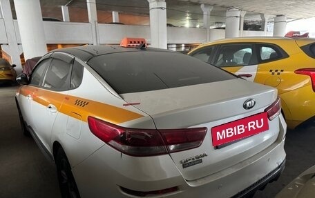 KIA Optima IV, 2018 год, 1 057 100 рублей, 3 фотография