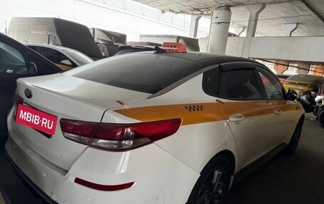 KIA Optima IV, 2018 год, 1 057 100 рублей, 4 фотография