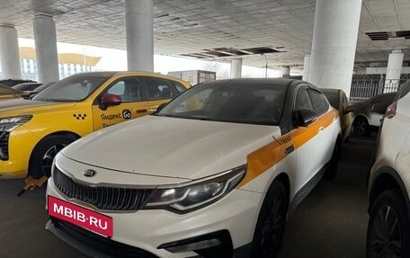 KIA Optima IV, 2018 год, 1 057 100 рублей, 2 фотография