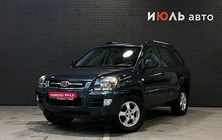 KIA Sportage II, 2008 год, 1 100 000 рублей, 1 фотография