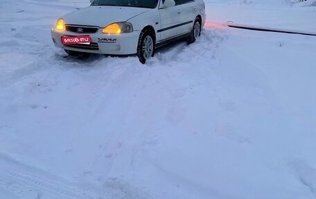 Honda Civic Ferio III, 1999 год, 350 000 рублей, 1 фотография