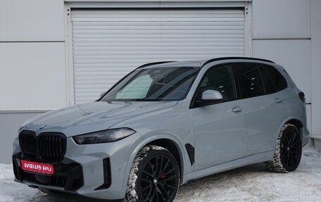 BMW X5, 2025 год, 12 290 000 рублей, 1 фотография