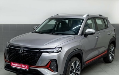 Changan CS35 Plus, 2025 год, 2 779 900 рублей, 1 фотография
