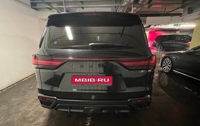 Lexus LX, 2023 год, 17 500 000 рублей, 1 фотография