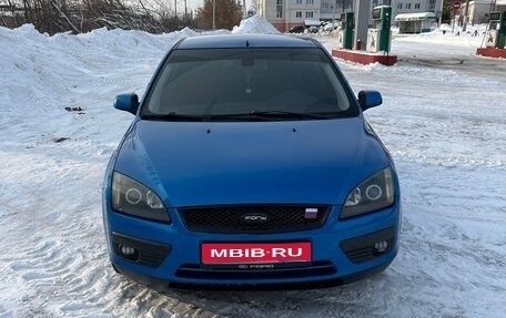 Ford Focus II рестайлинг, 2007 год, 700 000 рублей, 1 фотография