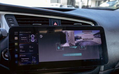 KIA cee'd III, 2018 год, 1 295 000 рублей, 15 фотография