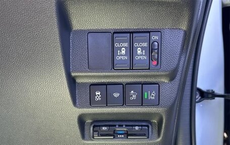 Honda Freed II, 2023 год, 1 390 090 рублей, 18 фотография