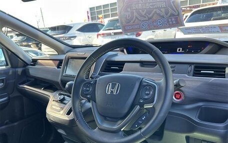 Honda Freed II, 2023 год, 1 390 090 рублей, 11 фотография