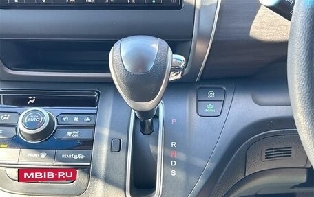 Honda Freed II, 2023 год, 1 390 090 рублей, 16 фотография