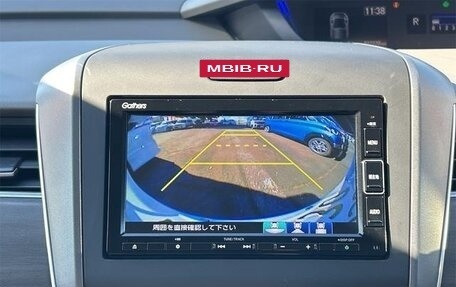 Honda Freed II, 2023 год, 1 390 090 рублей, 14 фотография