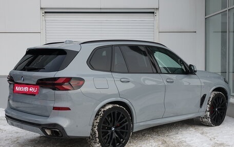 BMW X5, 2025 год, 12 290 000 рублей, 2 фотография