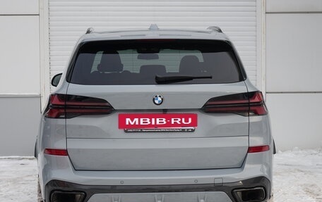 BMW X5, 2025 год, 12 290 000 рублей, 4 фотография