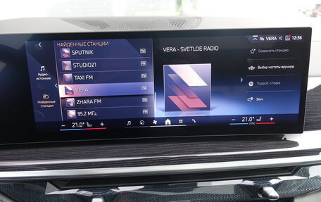 BMW X5, 2025 год, 12 290 000 рублей, 14 фотография