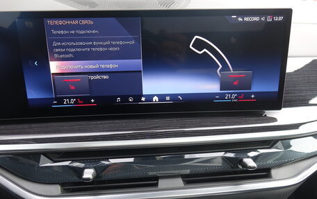 BMW X5, 2025 год, 12 290 000 рублей, 15 фотография