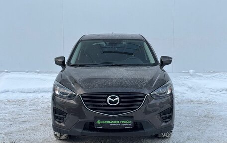Mazda CX-5 II, 2015 год, 1 900 000 рублей, 2 фотография