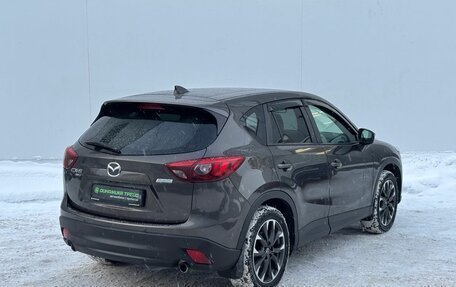 Mazda CX-5 II, 2015 год, 1 900 000 рублей, 5 фотография