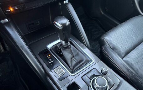 Mazda CX-5 II, 2015 год, 1 900 000 рублей, 15 фотография