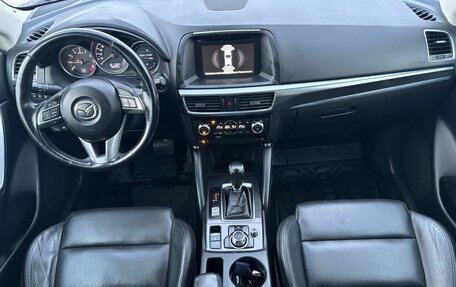 Mazda CX-5 II, 2015 год, 1 900 000 рублей, 16 фотография