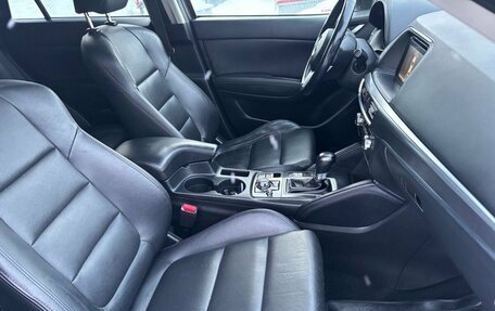 Mazda CX-5 II, 2015 год, 1 900 000 рублей, 18 фотография