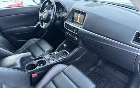 Mazda CX-5 II, 2015 год, 1 900 000 рублей, 17 фотография