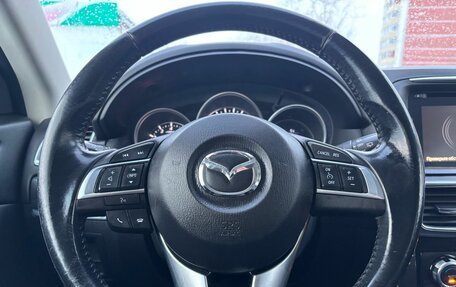 Mazda CX-5 II, 2015 год, 1 900 000 рублей, 12 фотография