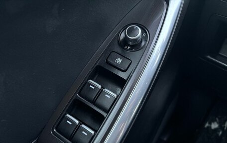 Mazda CX-5 II, 2015 год, 1 900 000 рублей, 13 фотография