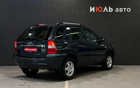 KIA Sportage II, 2008 год, 1 100 000 рублей, 5 фотография