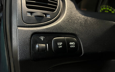 KIA Sportage II, 2008 год, 1 100 000 рублей, 14 фотография