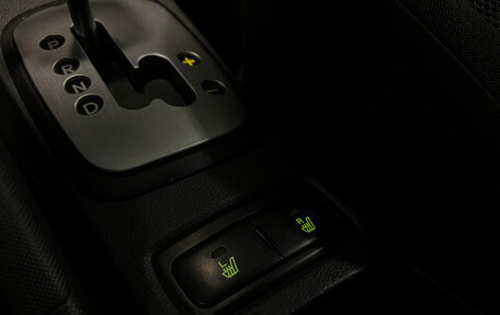 KIA Sportage II, 2008 год, 1 100 000 рублей, 12 фотография