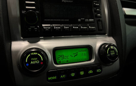 KIA Sportage II, 2008 год, 1 100 000 рублей, 10 фотография