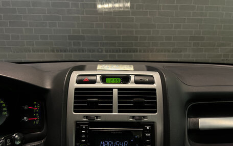 KIA Sportage II, 2008 год, 1 100 000 рублей, 9 фотография