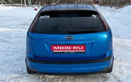 Ford Focus II рестайлинг, 2007 год, 700 000 рублей, 7 фотография
