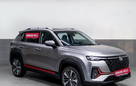 Changan CS35 Plus, 2025 год, 2 779 900 рублей, 3 фотография