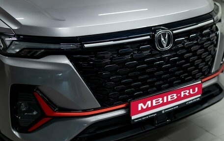 Changan CS35 Plus, 2025 год, 2 779 900 рублей, 18 фотография